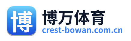 博万体育